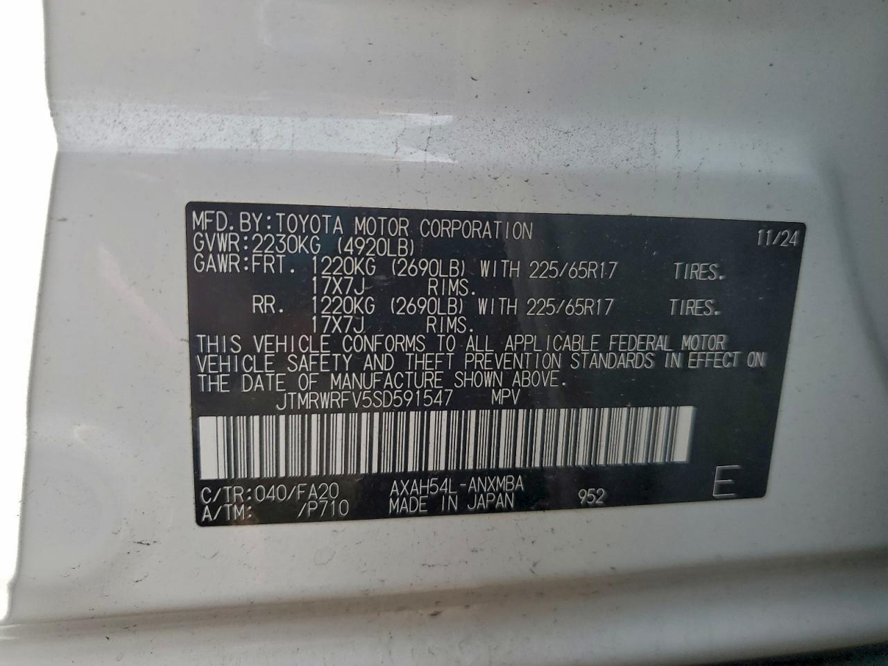 2025 TOYOTA RAV4 XLE photo 25