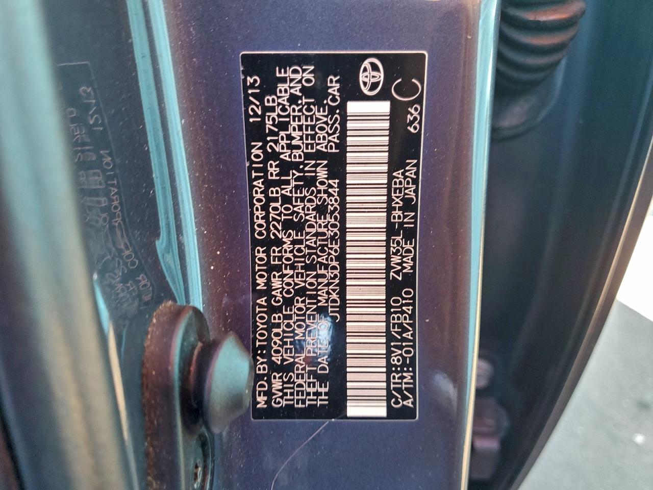 2014 TOYOTA PRIUS PLUG-IN photo 34