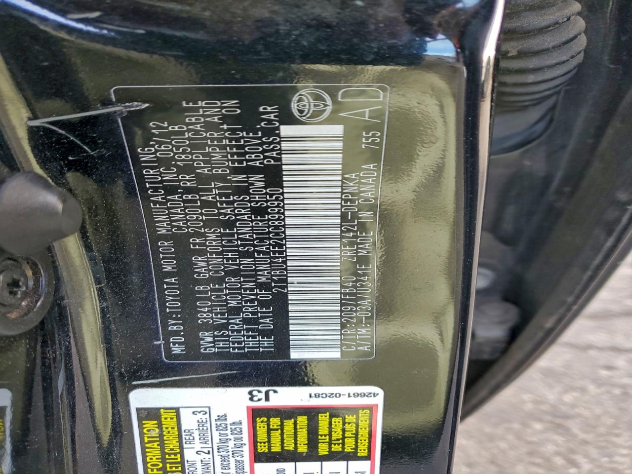 2012 TOYOTA COROLLA BASE photo 24