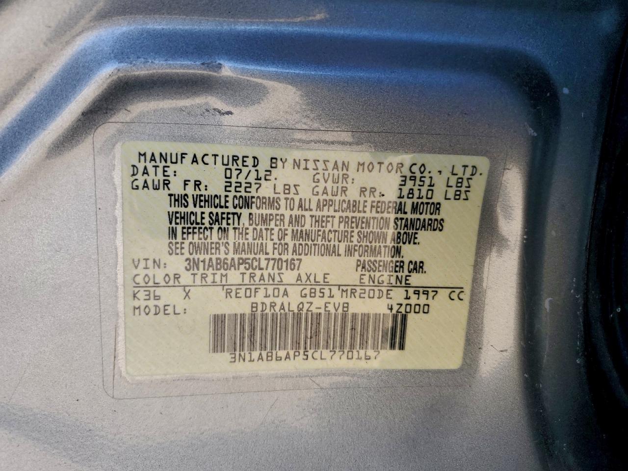 2012 NISSAN SENTRA 2.0 photo 34