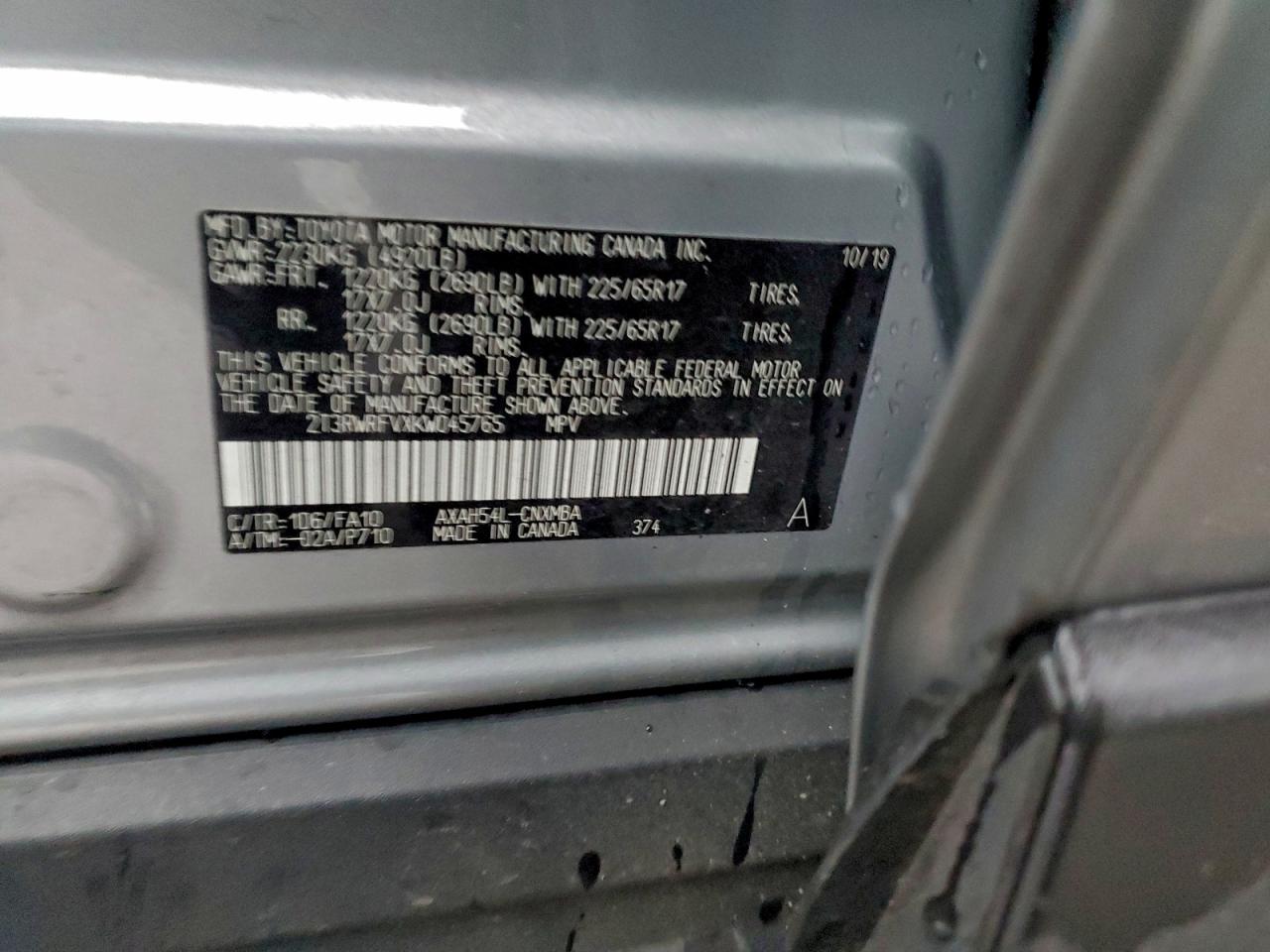 2019 TOYOTA RAV4 XLE photo 14