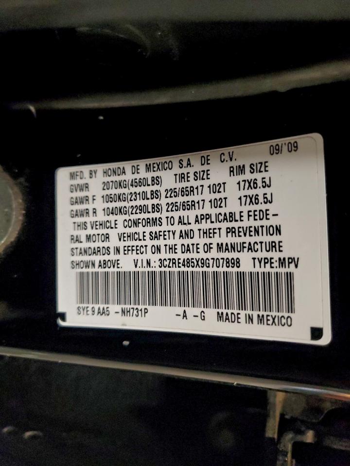 2009 HONDA CR-V EX photo 13