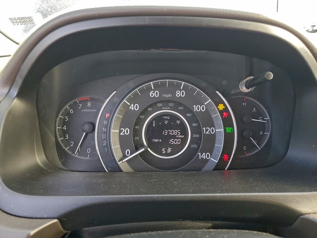 2012 HONDA CR-V EXL photo 9