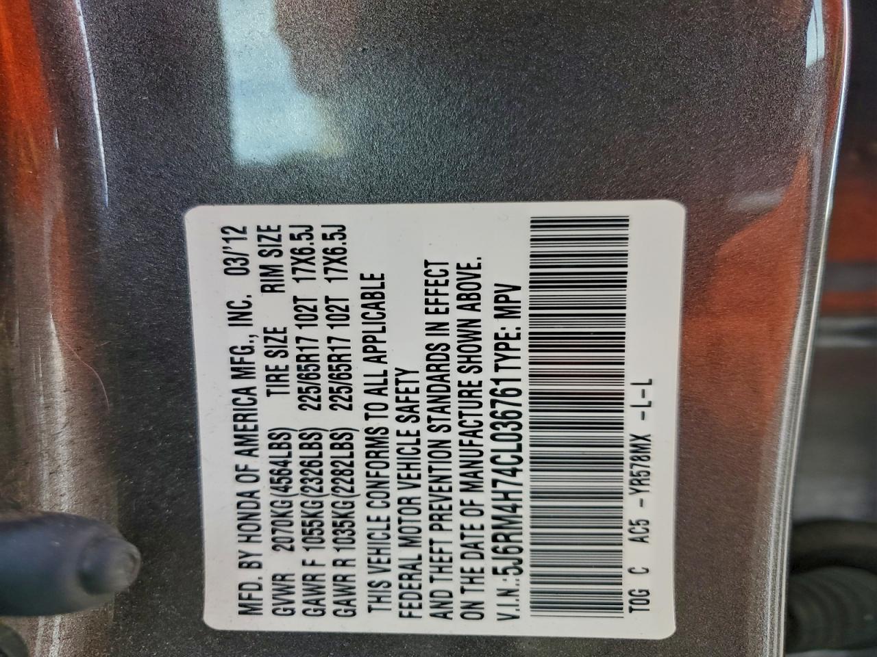 2012 HONDA CR-V EXL photo 13