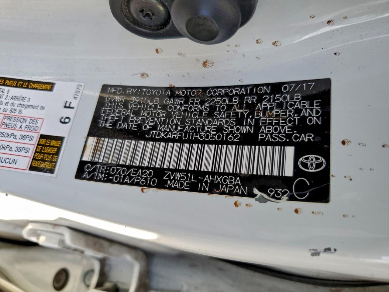 2017 TOYOTA PRIUS FOUR photo 25