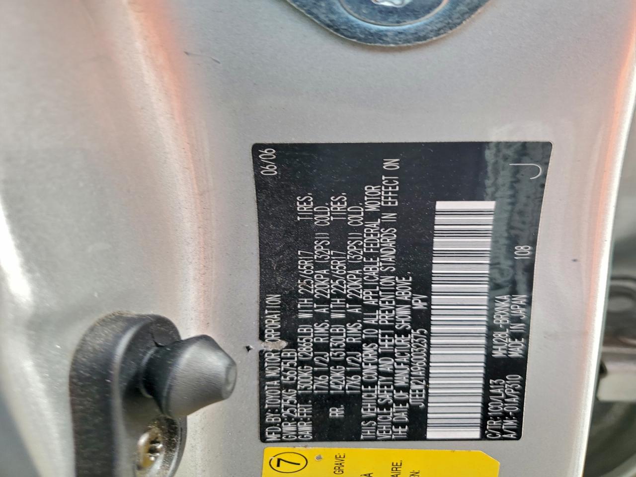 2006 TOYOTA HIGHLANDER HYBRID photo 23