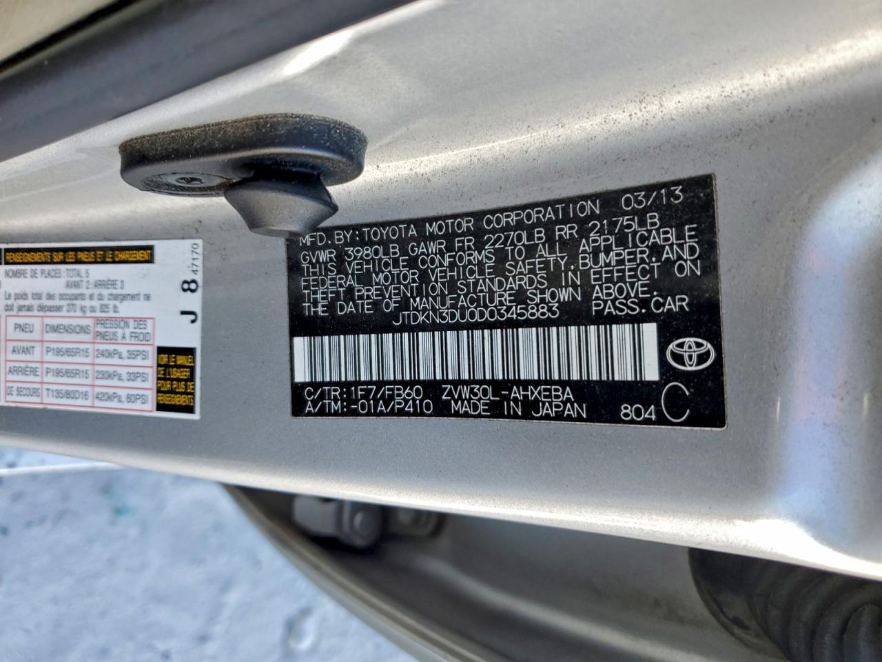 2013 TOYOTA PRIUS photo 12