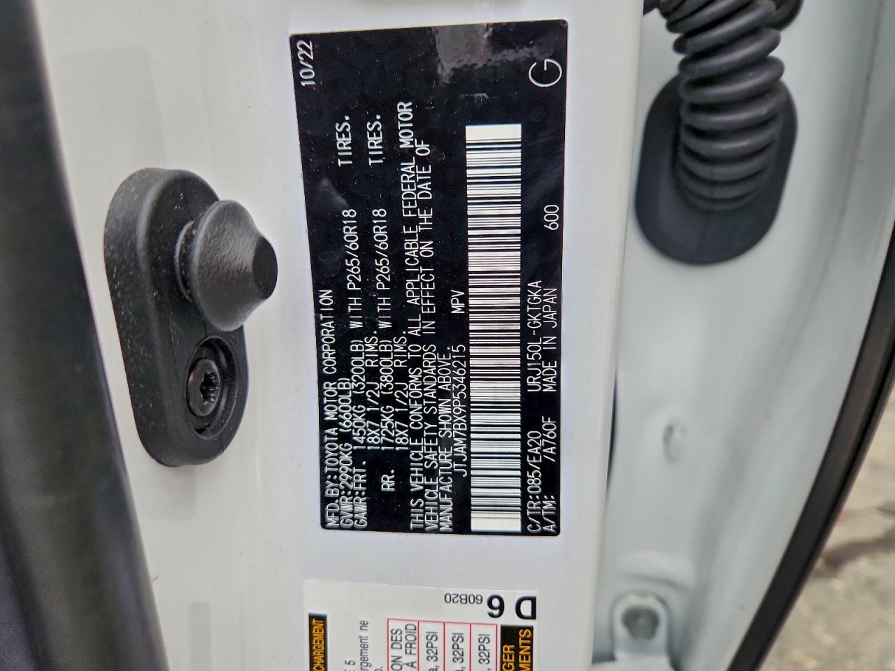 2023 LEXUS GX 460 photo 13