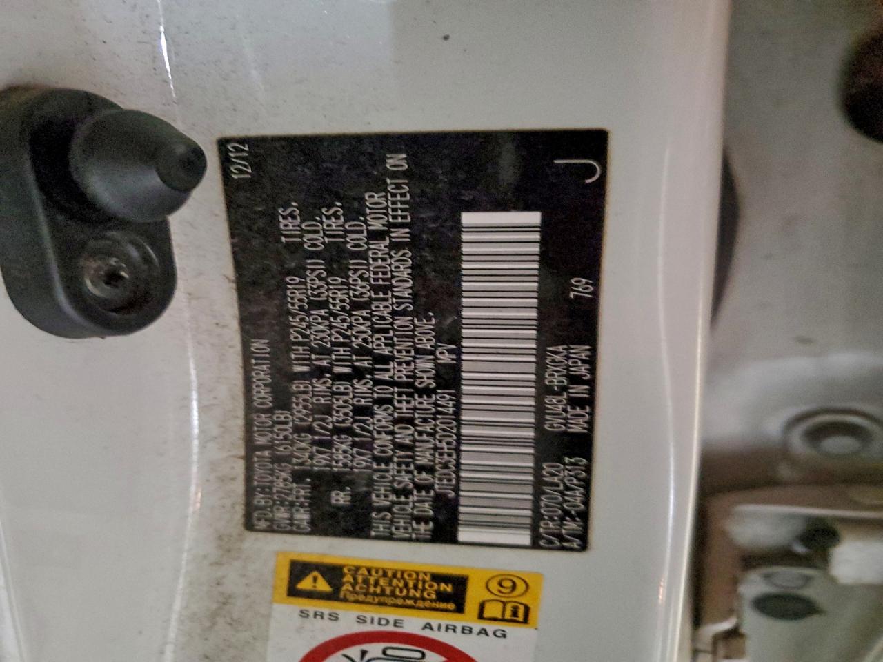 2013 TOYOTA HIGHLANDER HYBRID LIMITED photo 25