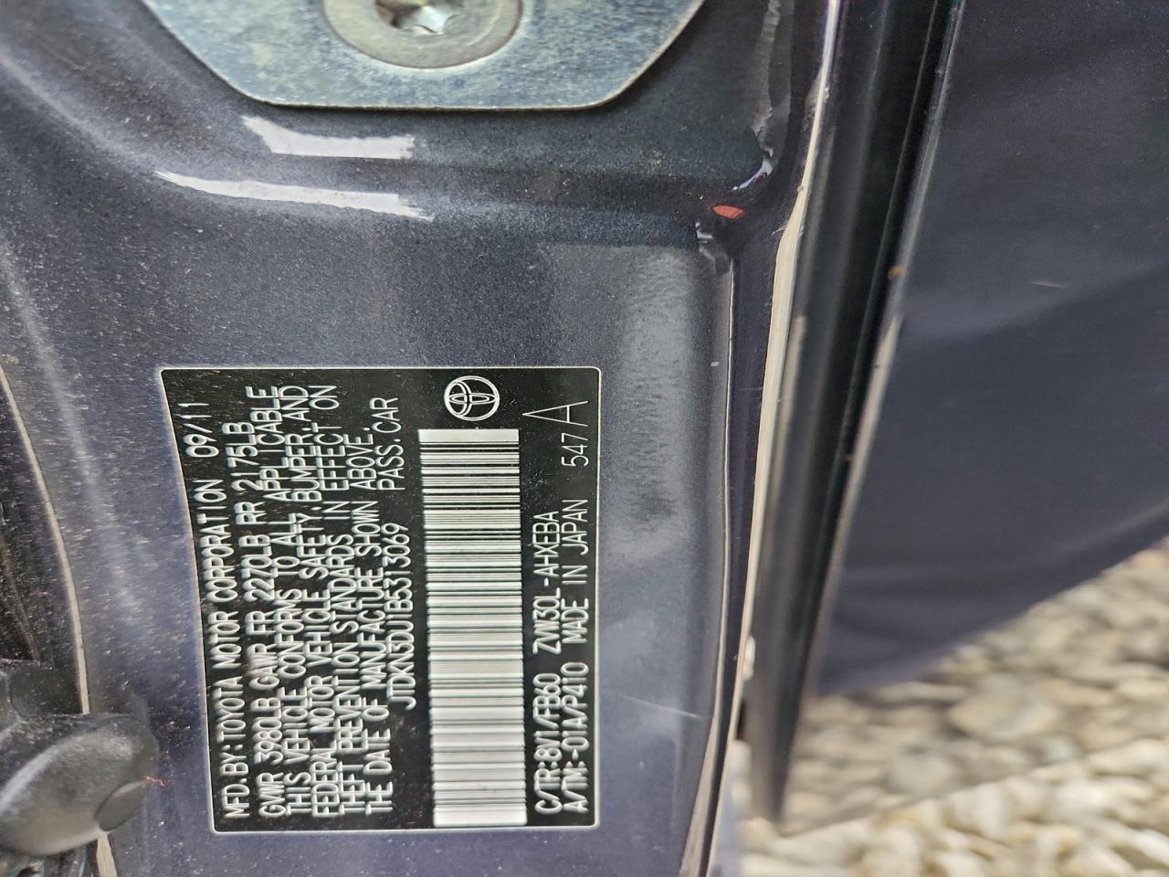 2011 TOYOTA PRIUS photo 12