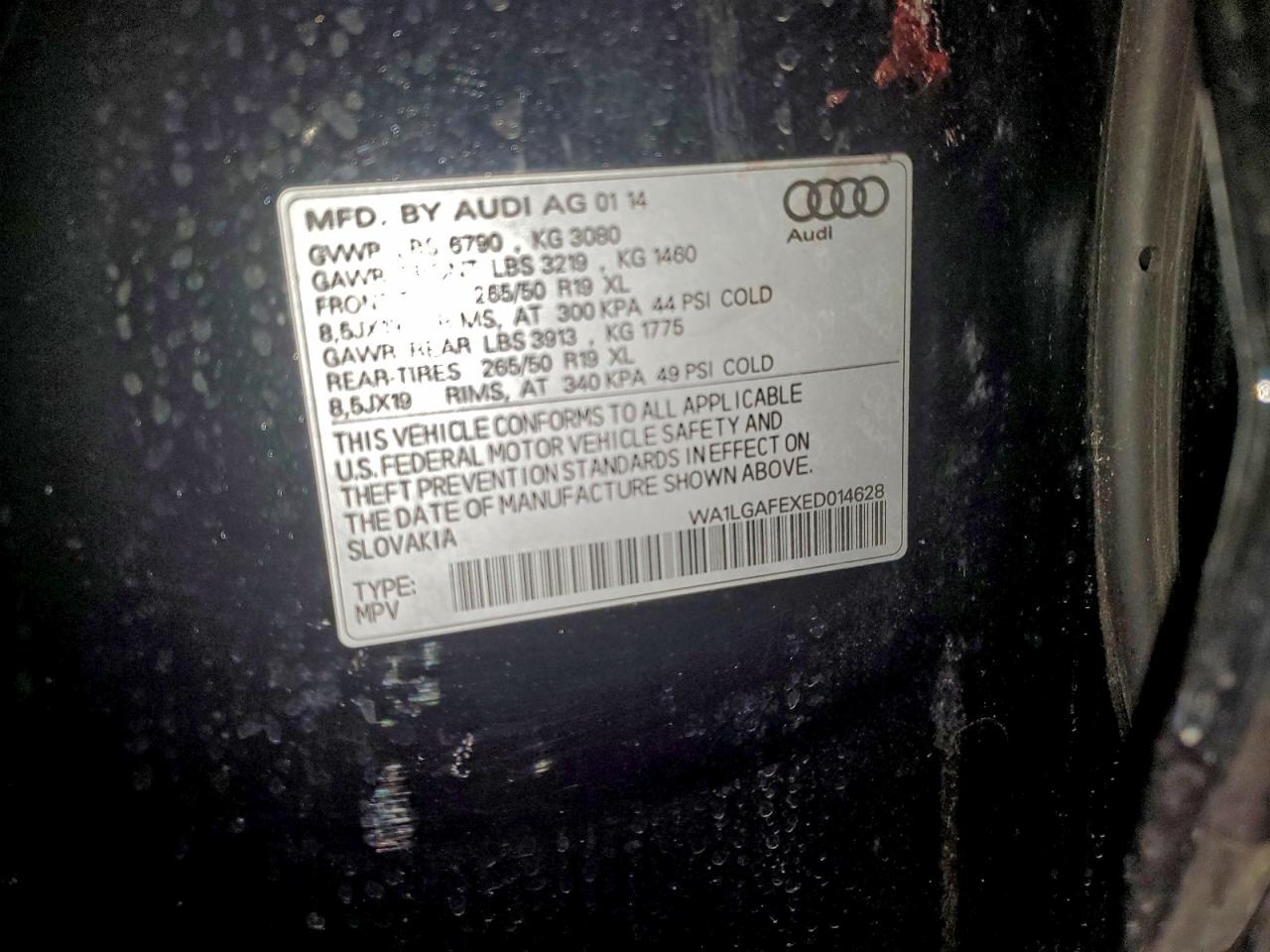 2014 AUDI Q7 PREMIUM PLUS photo 25