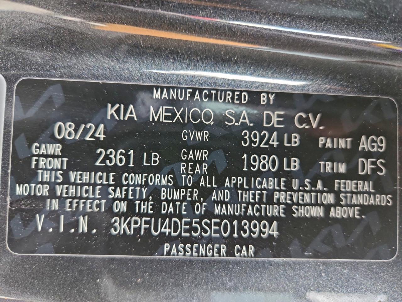 2025 KIA K4 EX photo 12