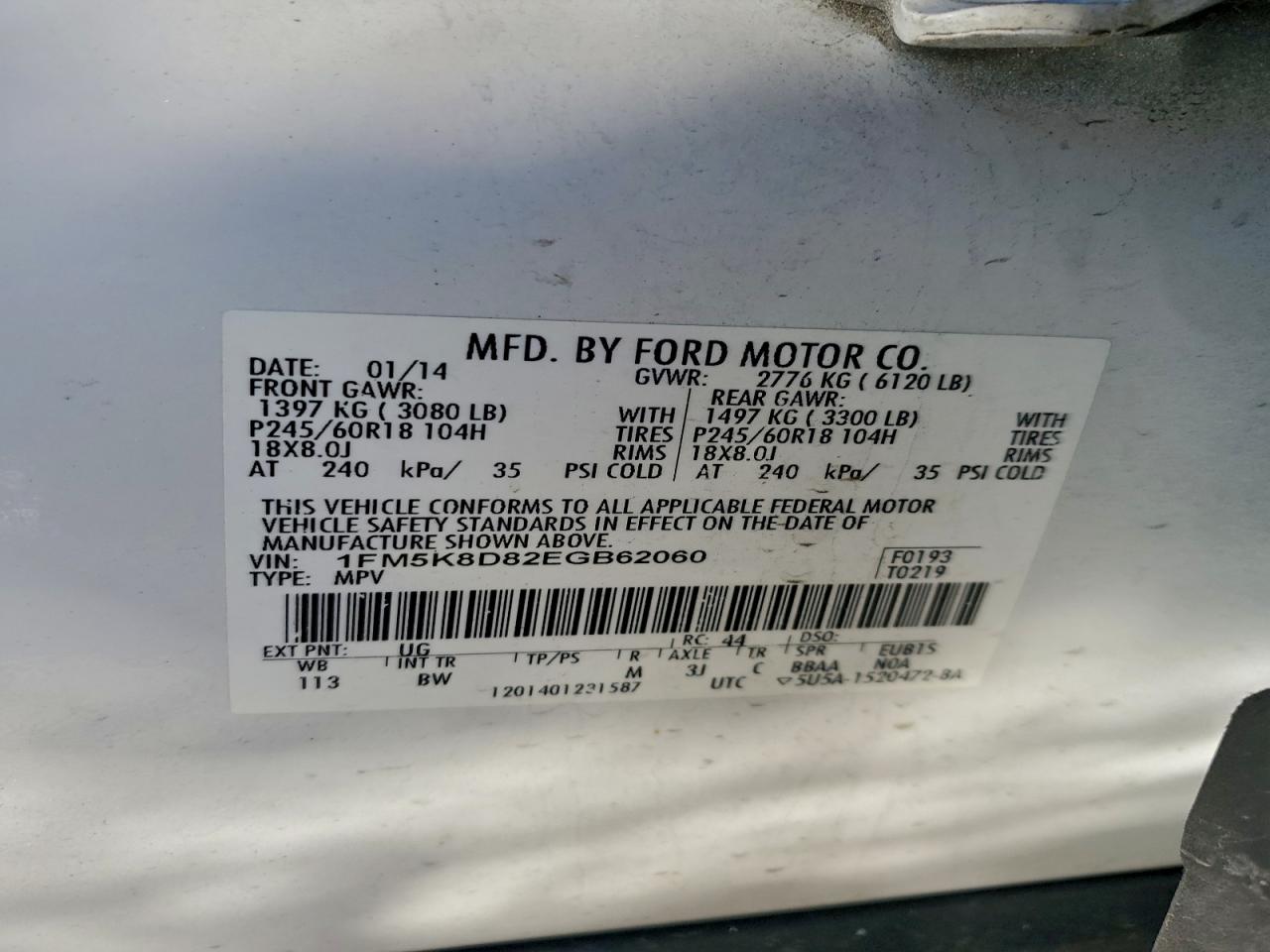 2014 FORD EXPLORER XLT photo 13