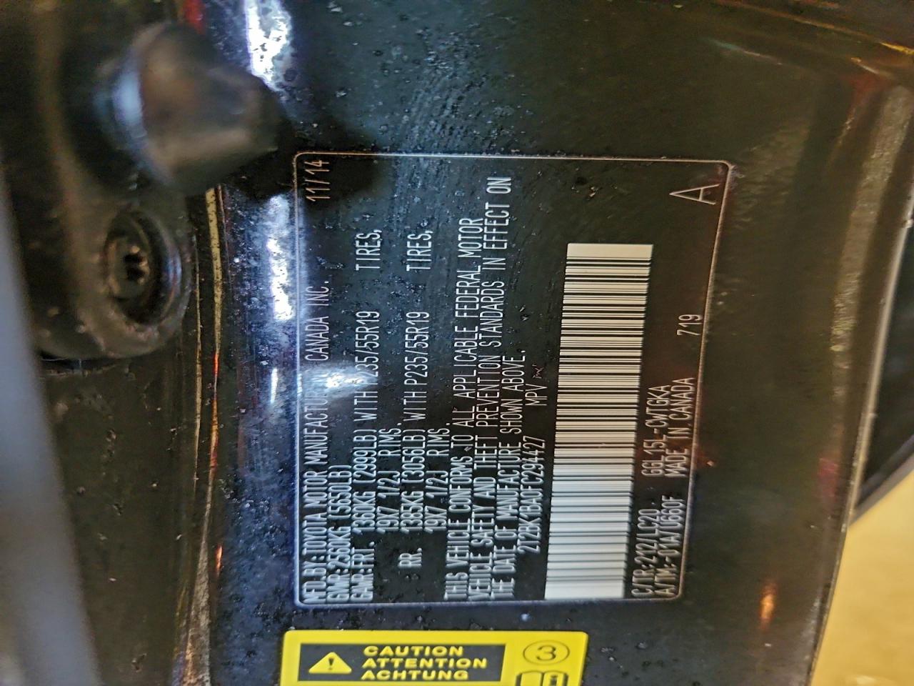 2015 LEXUS RX 350 BASE photo 25