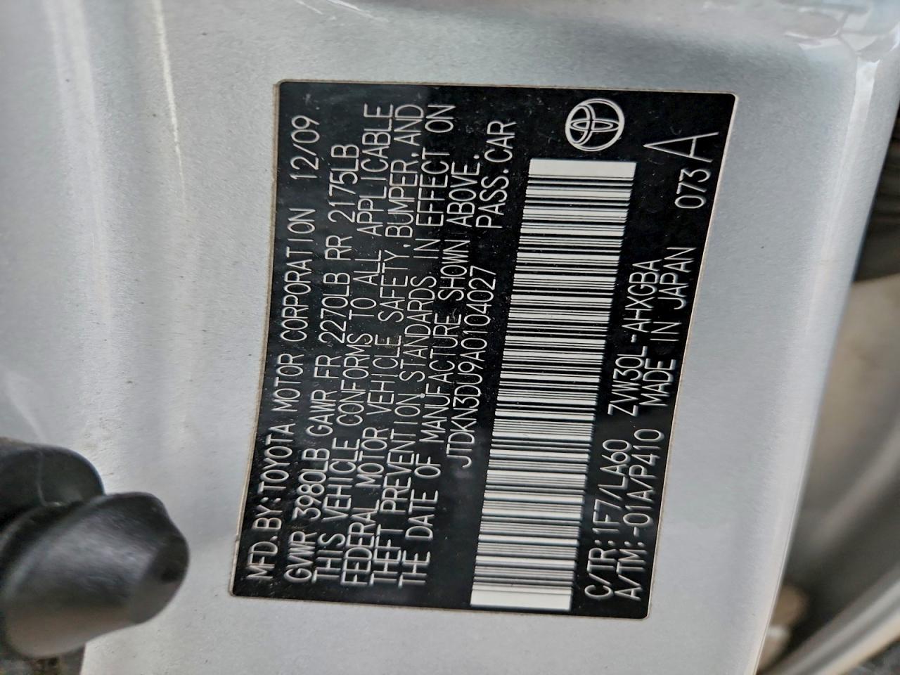 2010 TOYOTA PRIUS photo 25