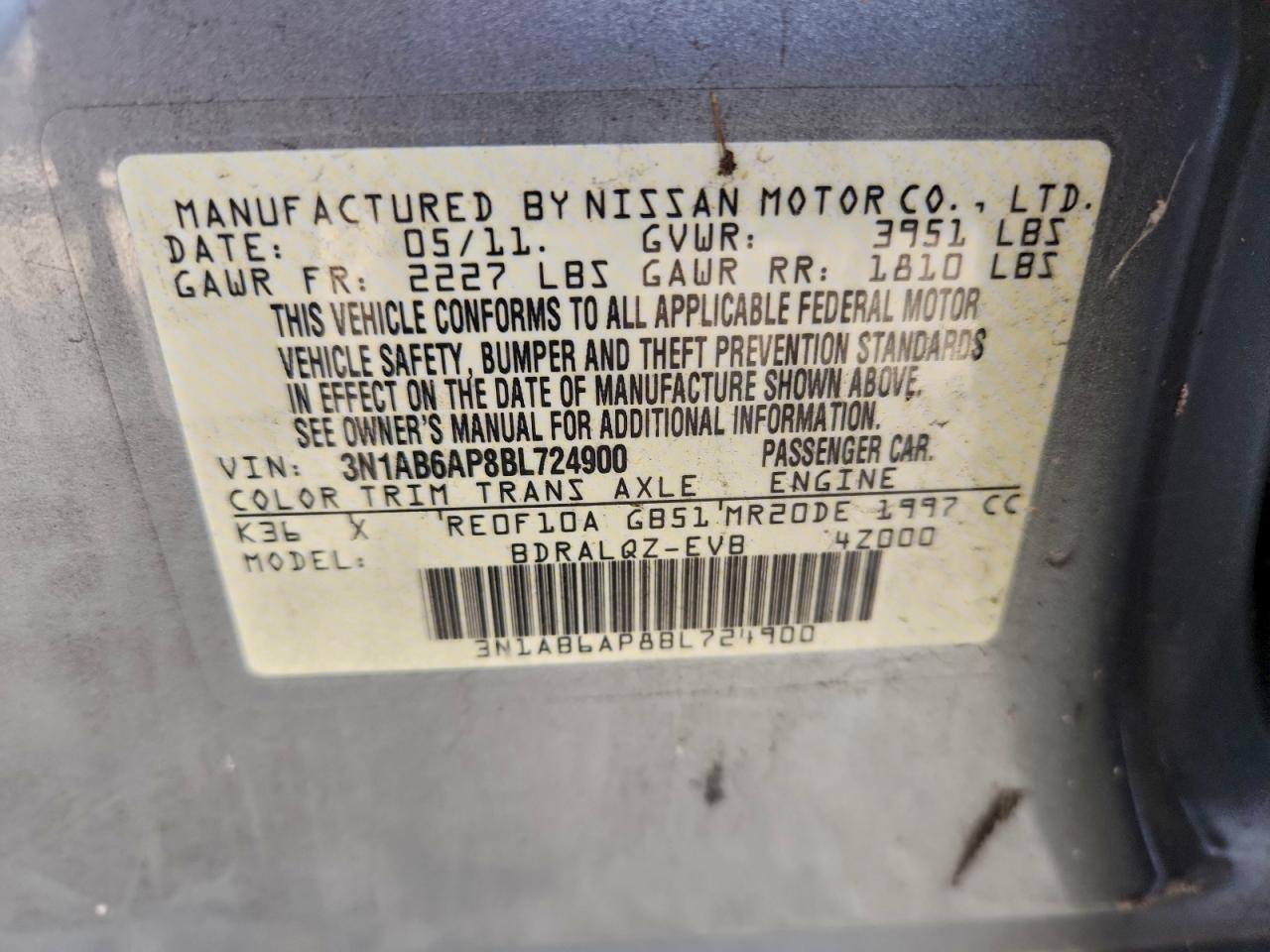 2011 NISSAN SENTRA 2.0 photo 13