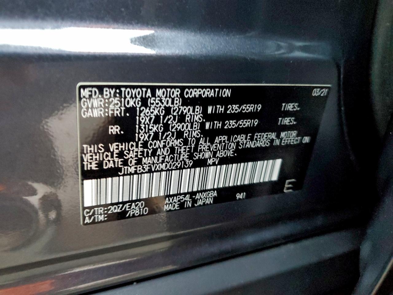 2021 TOYOTA RAV4 PRIME XSE photo 23