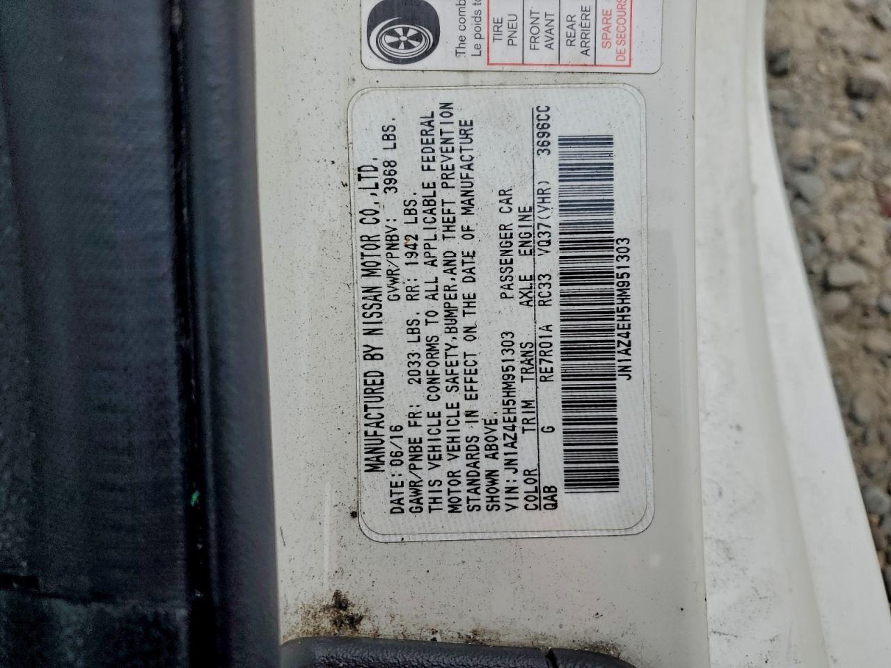 2017 NISSAN 370Z BASE photo 12