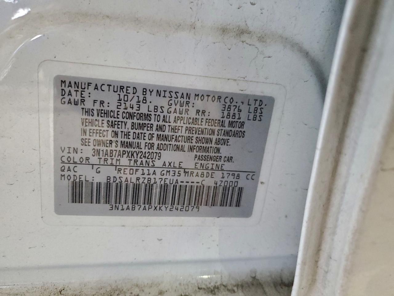 2019 NISSAN SENTRA S photo 12