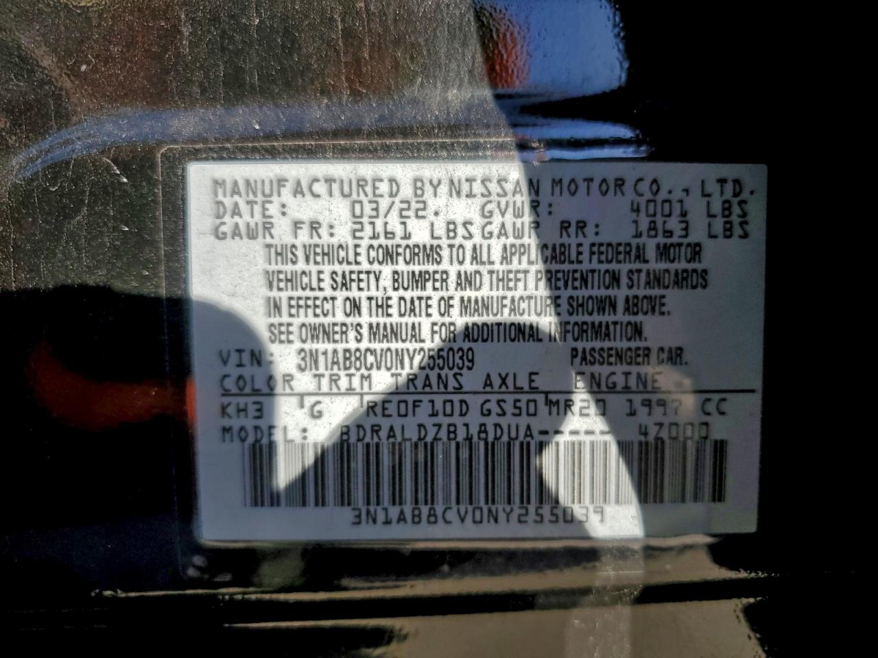 2022 NISSAN SENTRA SV photo 12