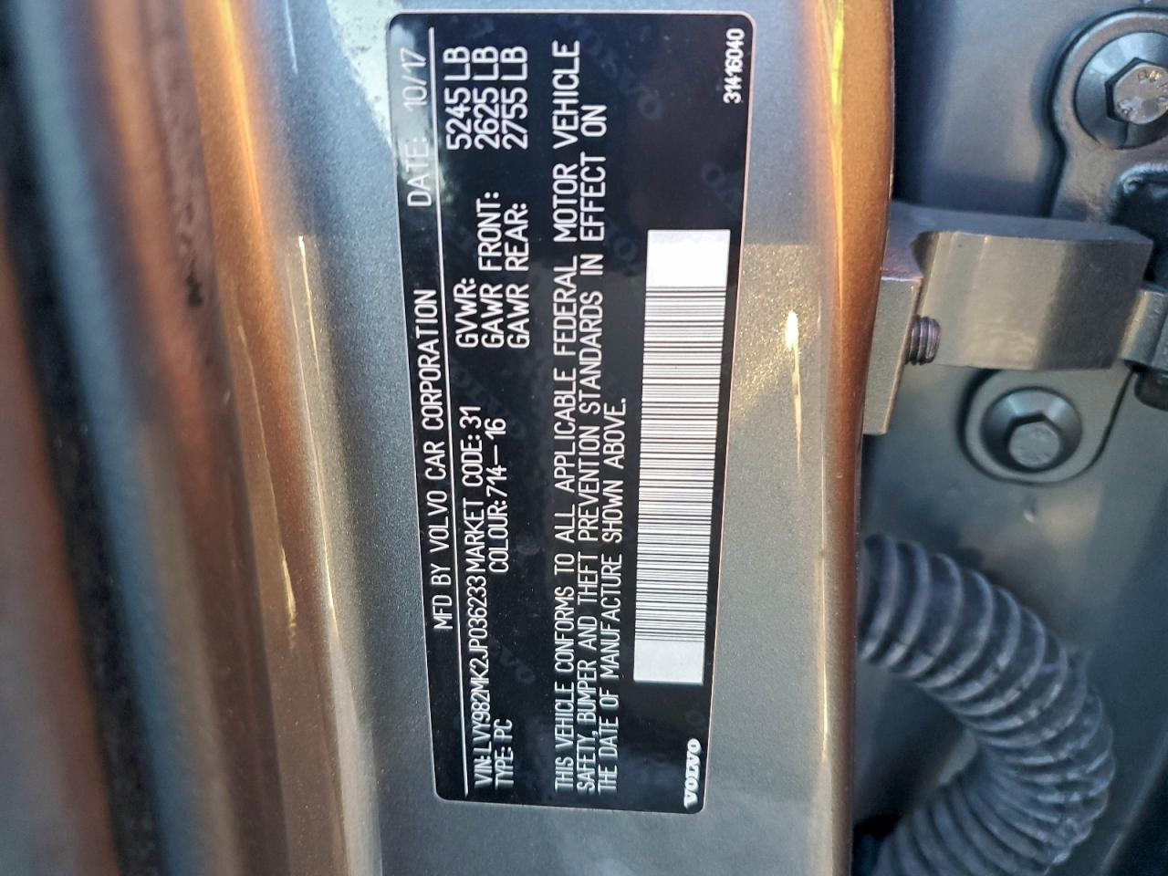 2018 VOLVO S90 T5 MOMENTUM photo 23