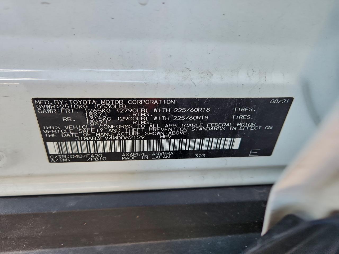 2021 TOYOTA RAV4 PRIME SE photo 13
