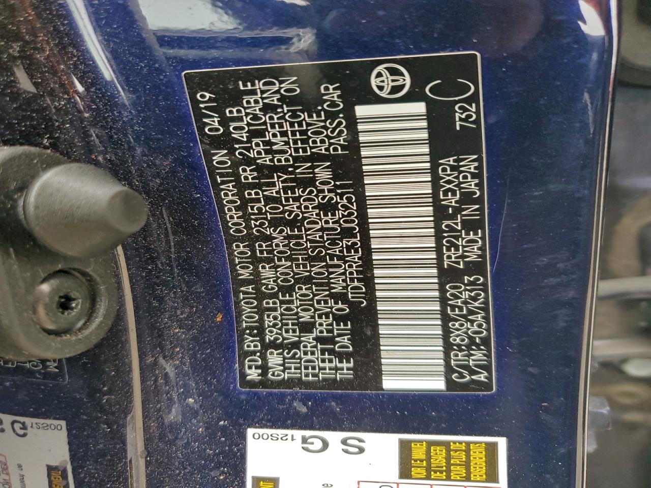 2020 TOYOTA COROLLA XLE photo 12