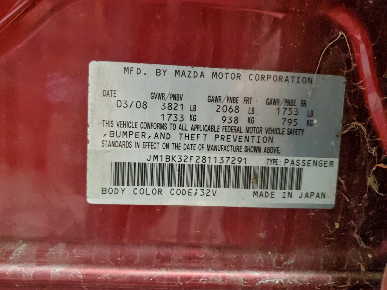 2008 MAZDA 3 I photo 12