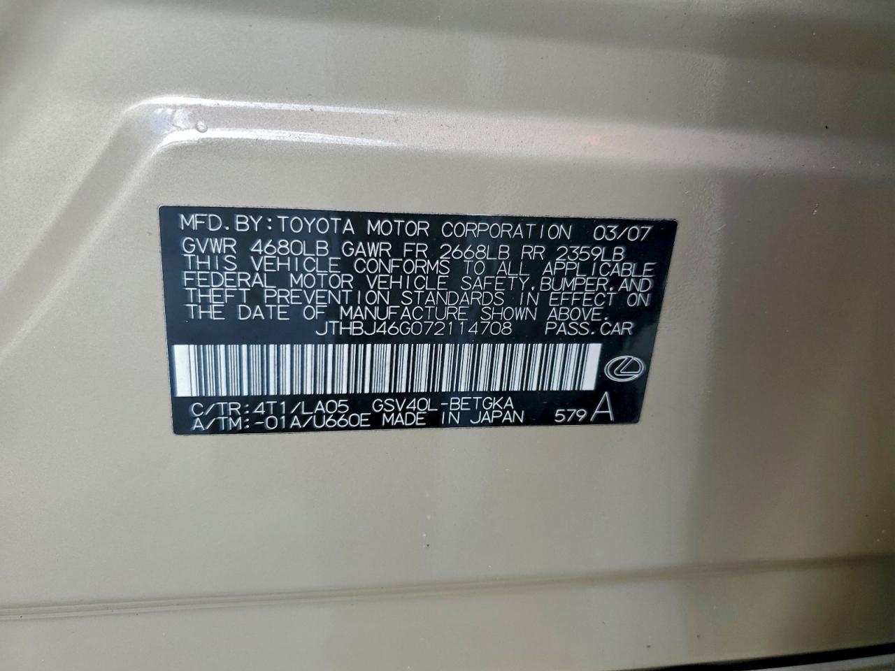 2007 LEXUS ES 350 photo 23