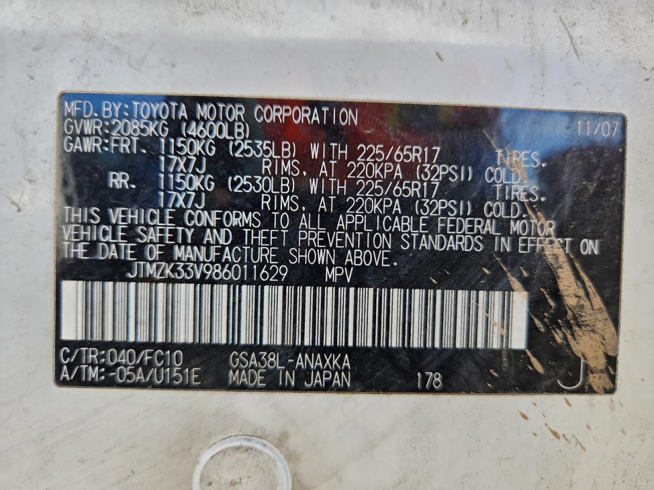 2008 TOYOTA RAV4 photo 13