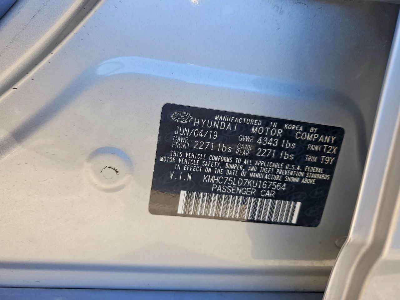 2019 HYUNDAI IONIQ LIMITED photo 13