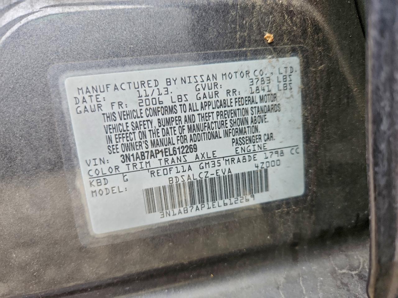 2014 NISSAN SENTRA S photo 23