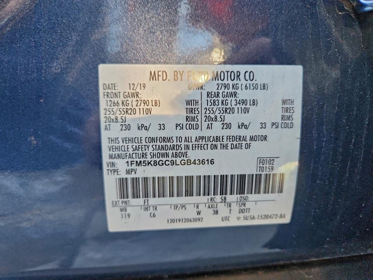 2020 FORD EXPLORER ST photo 27