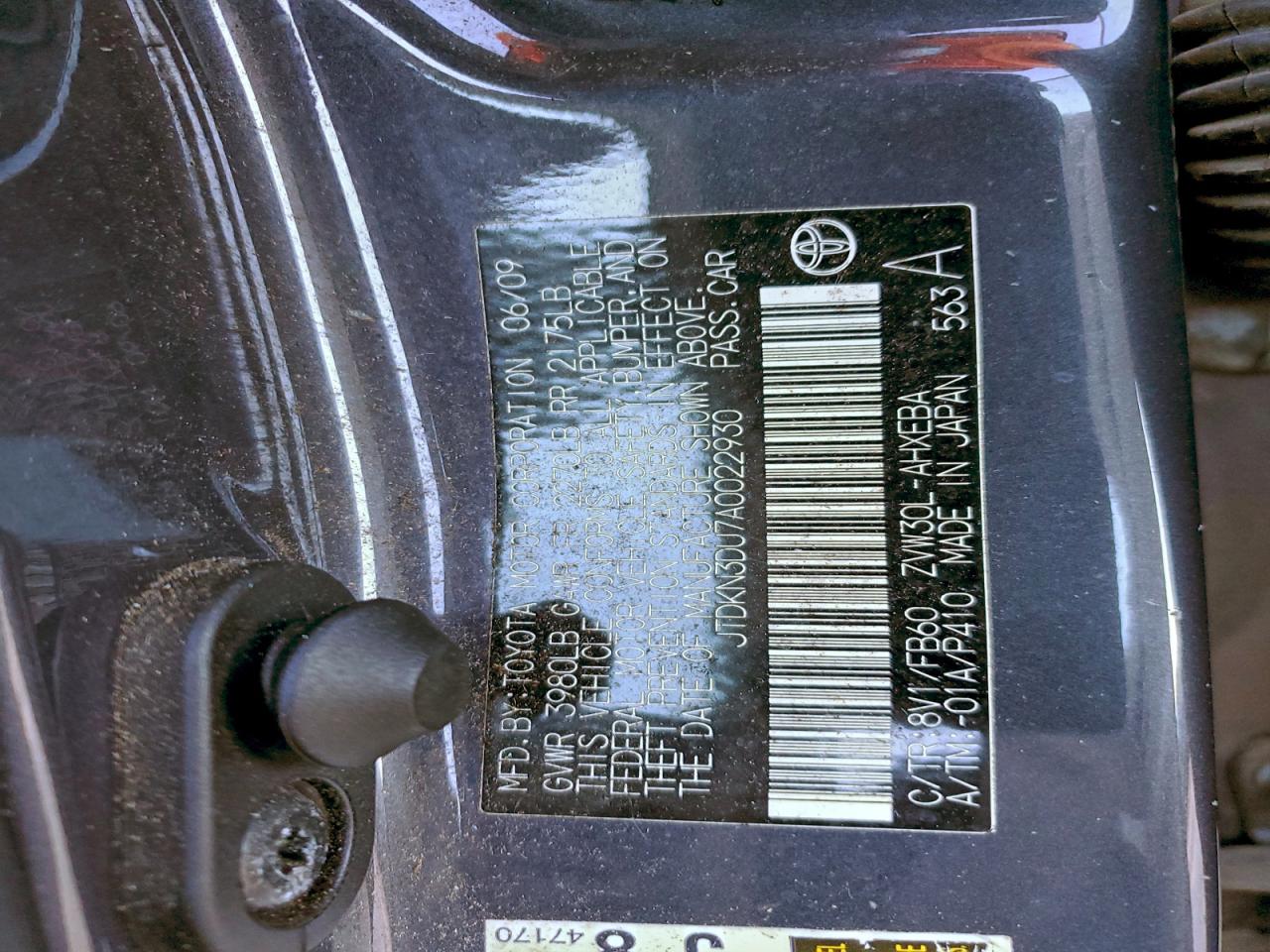 2010 TOYOTA PRIUS III photo 12
