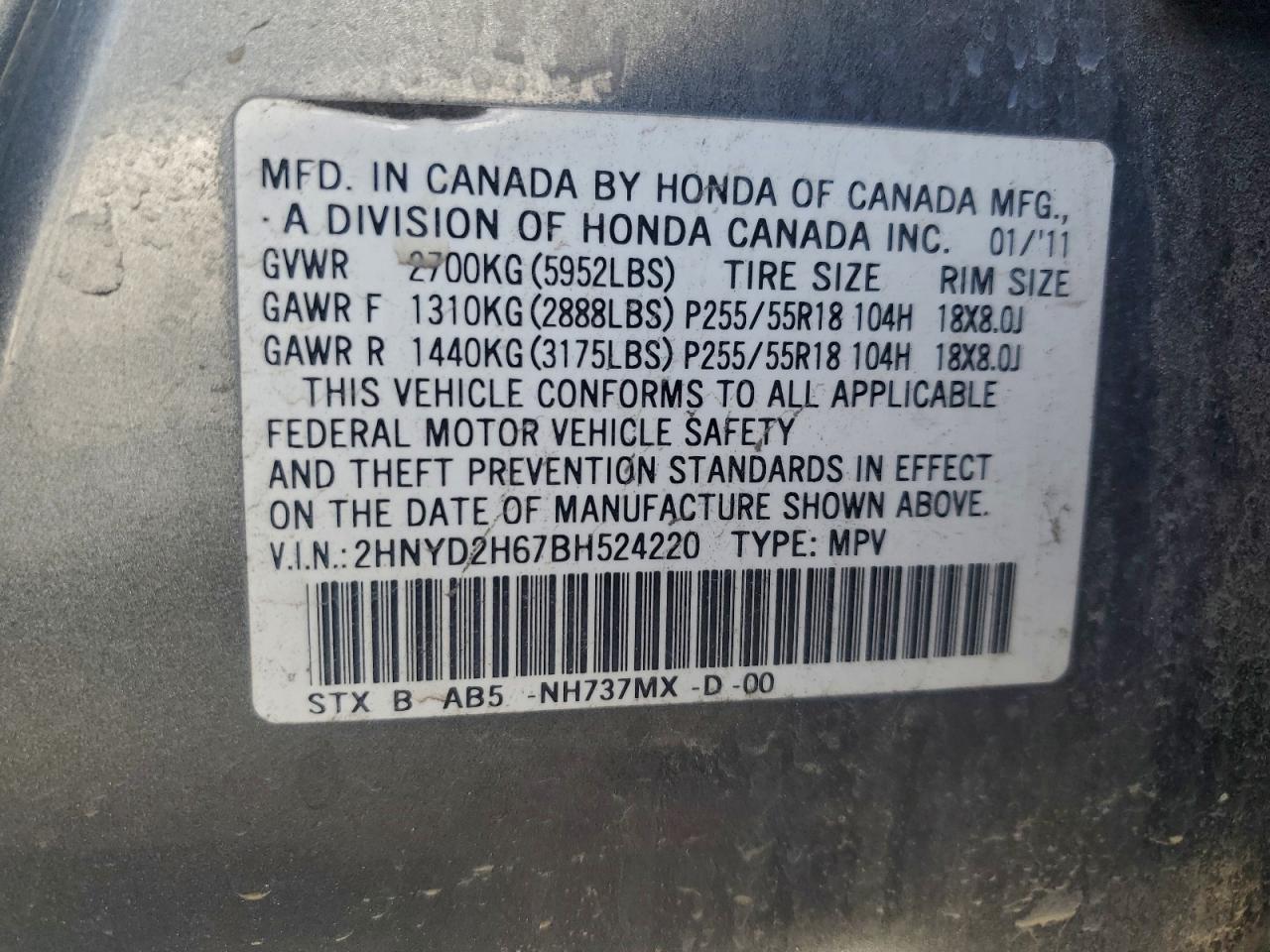 2011 ACURA MDX TECHNOLOGY photo 25