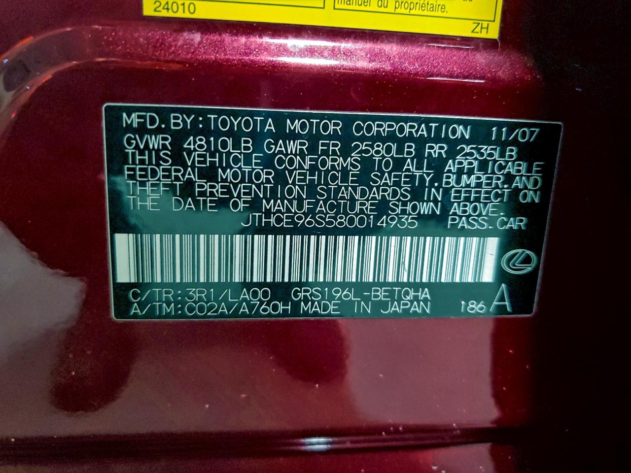 2008 LEXUS GS 350 photo 13