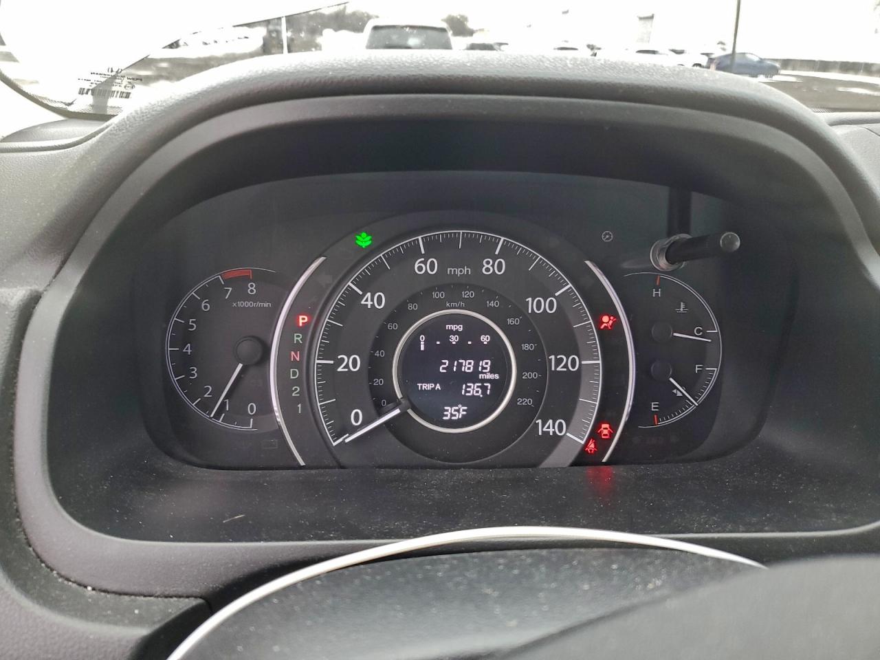 2012 HONDA CR-V EXL photo 25