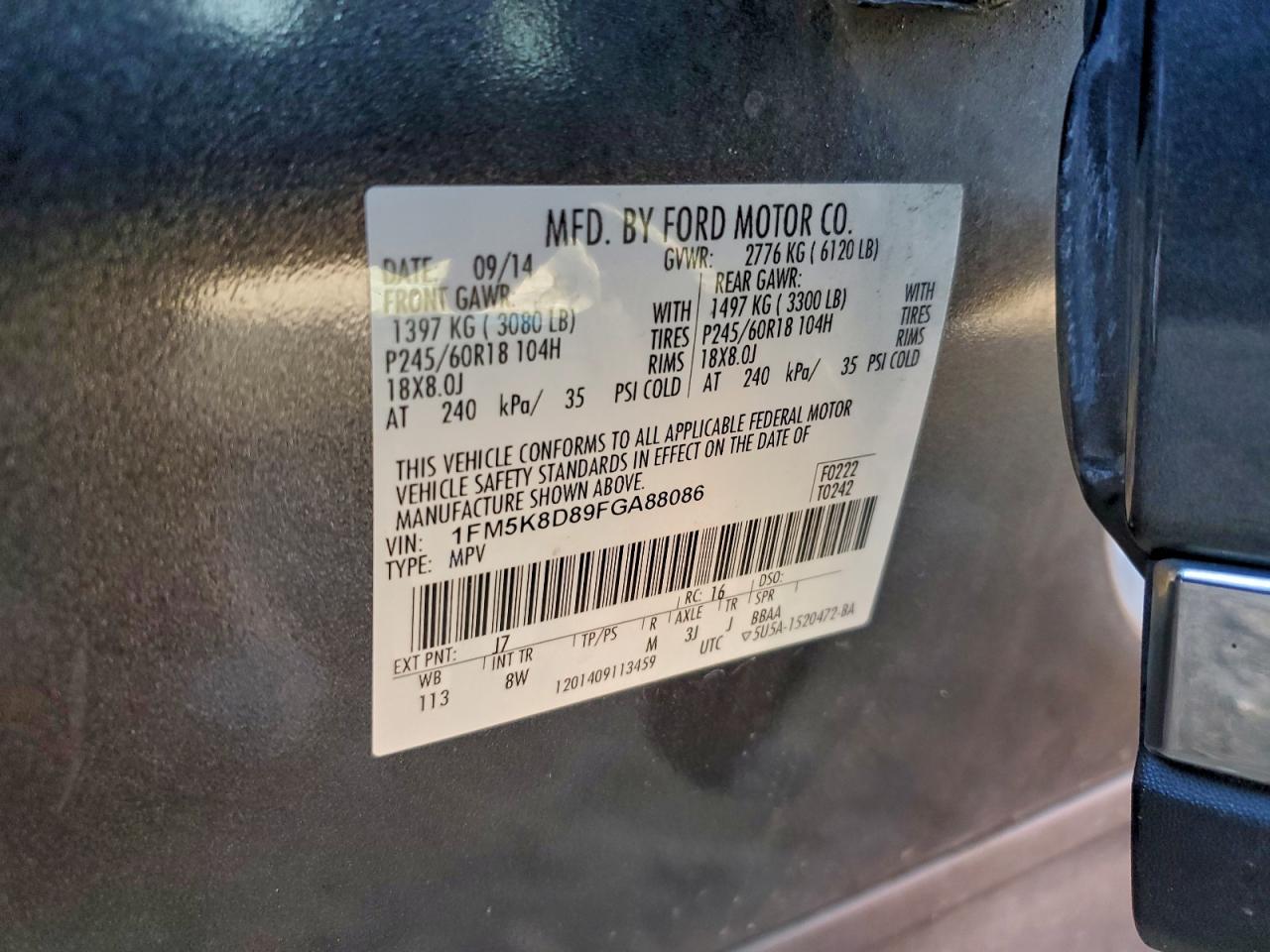 2015 FORD EXPLORER XLT photo 25
