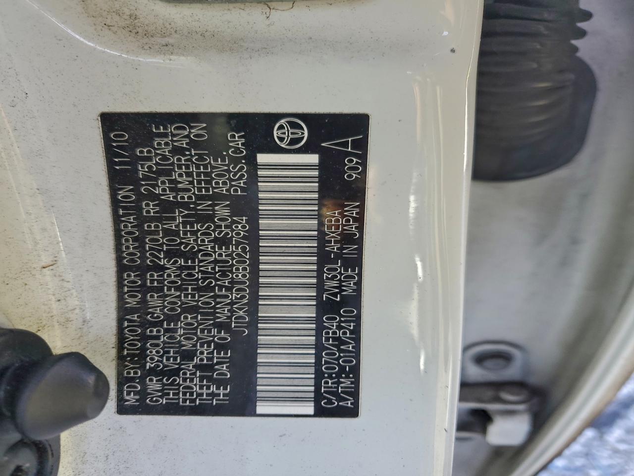 2011 TOYOTA PRIUS photo 23