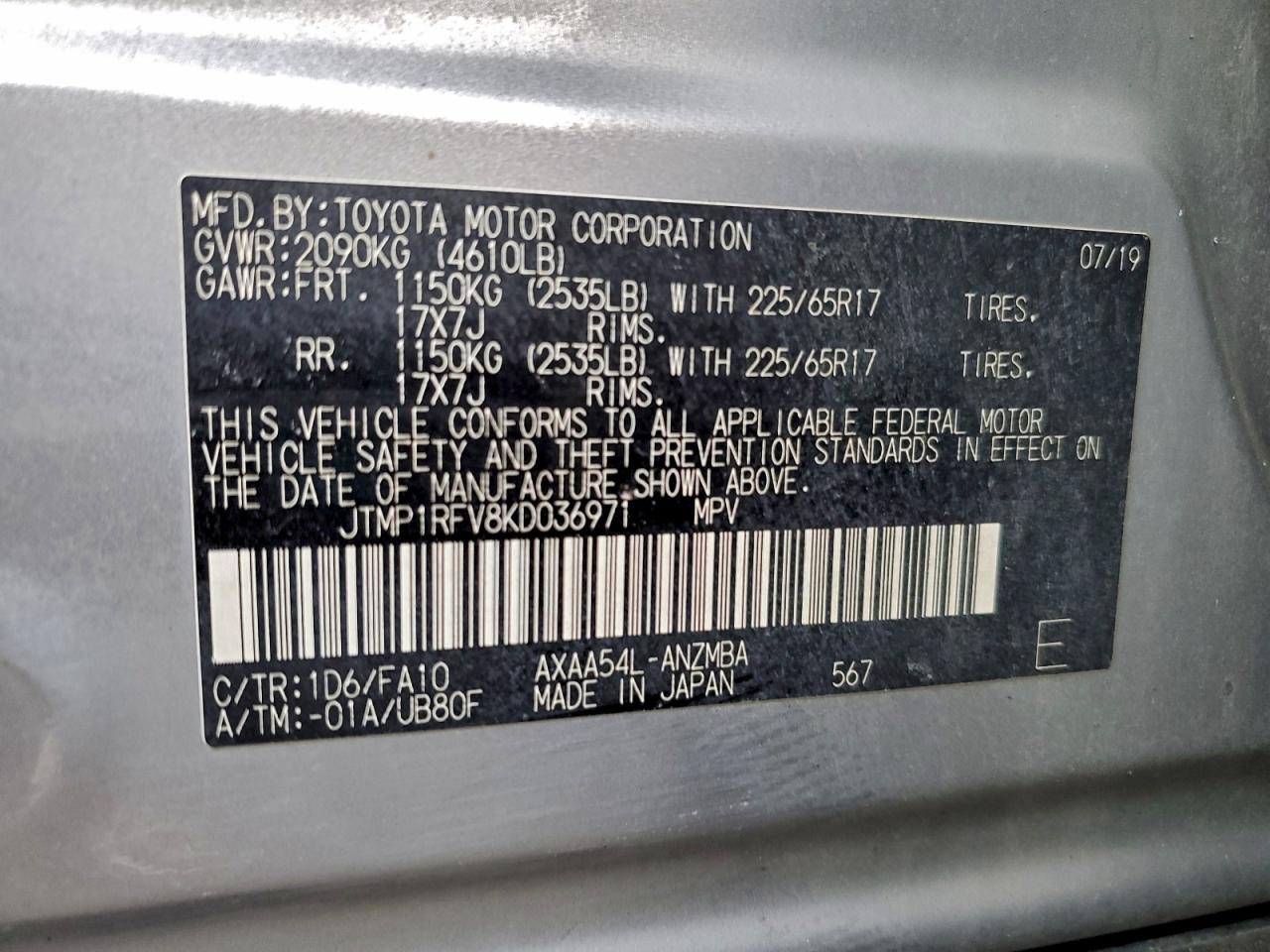 2019 TOYOTA RAV4 XLE photo 13