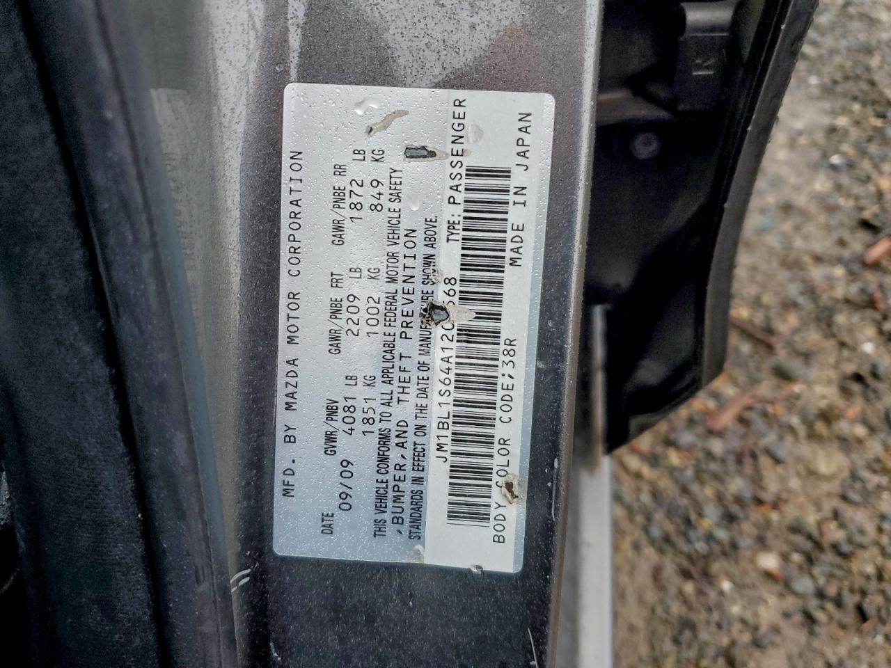 2010 MAZDA 3 S photo 23