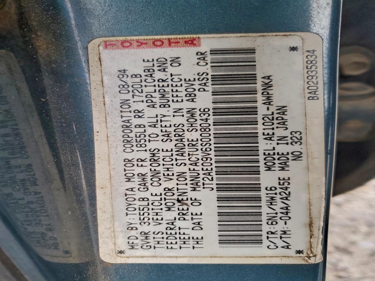 1995 TOYOTA COROLLA BASE photo 14