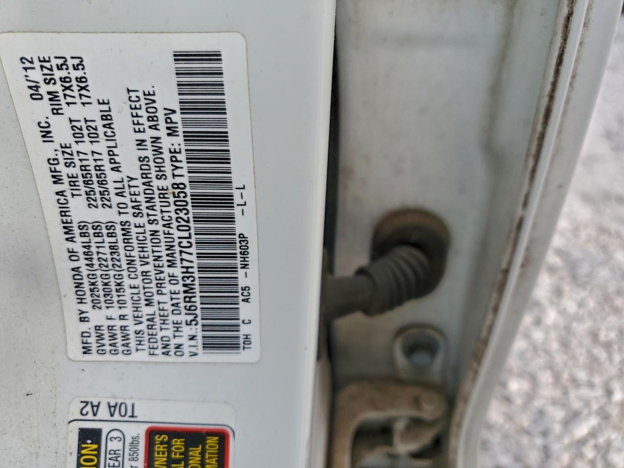 2012 HONDA CR-V EXL photo 25