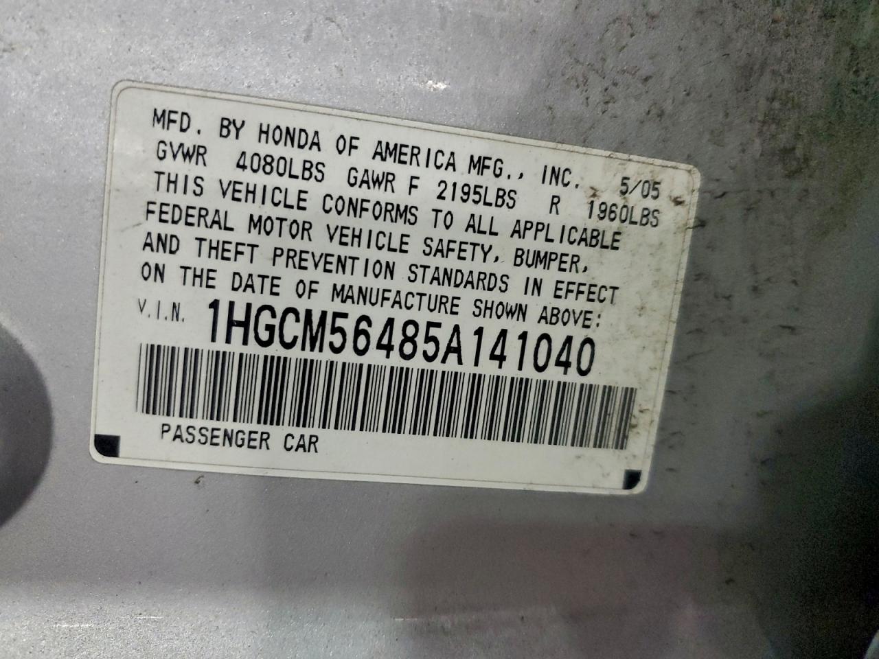 2005 HONDA ACCORD LX photo 13