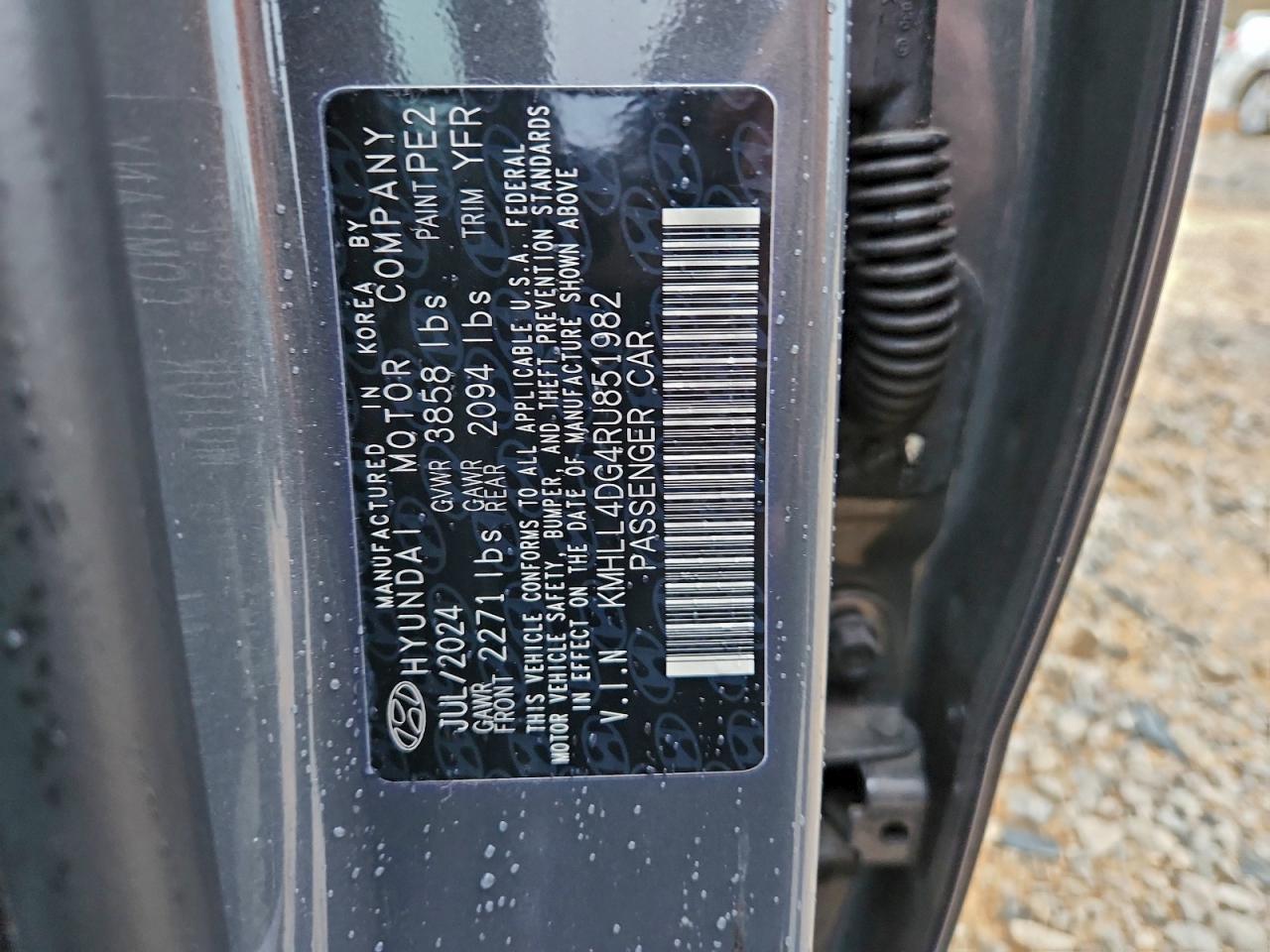 2024 HYUNDAI ELANTRA SE photo 45