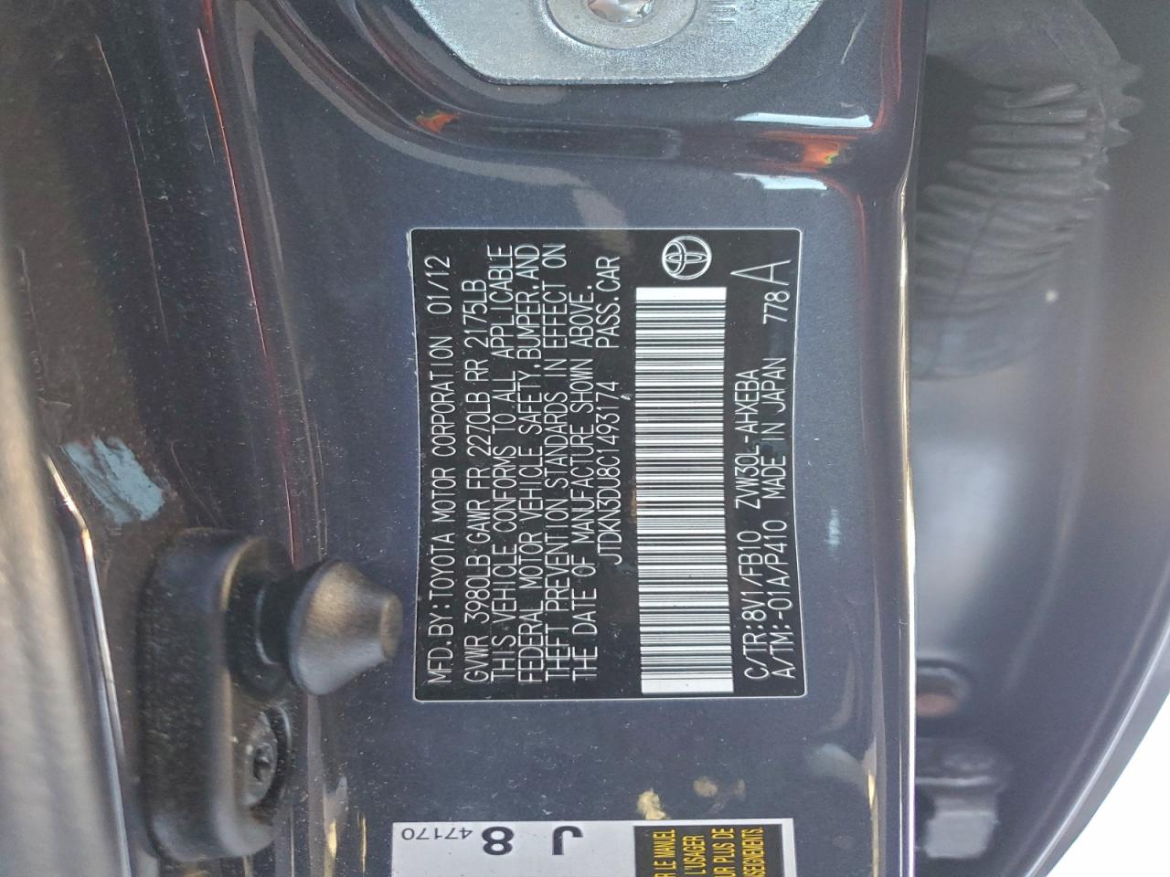 2012 TOYOTA PRIUS photo 12