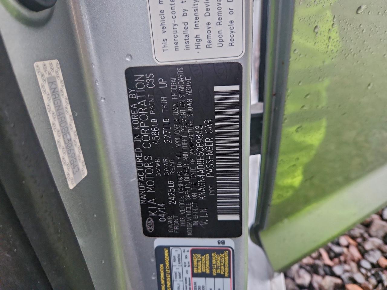 2014 KIA OPTIMA HYBRID photo 13