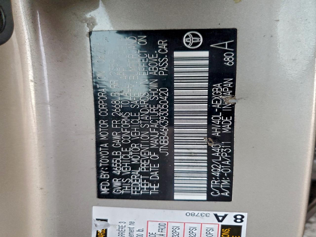 2009 TOYOTA CAMRY HYBRID photo 23