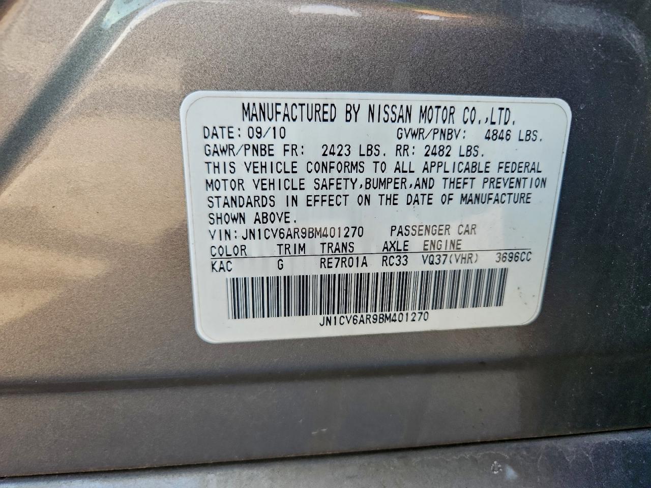 2011 INFINITI G37 photo 25