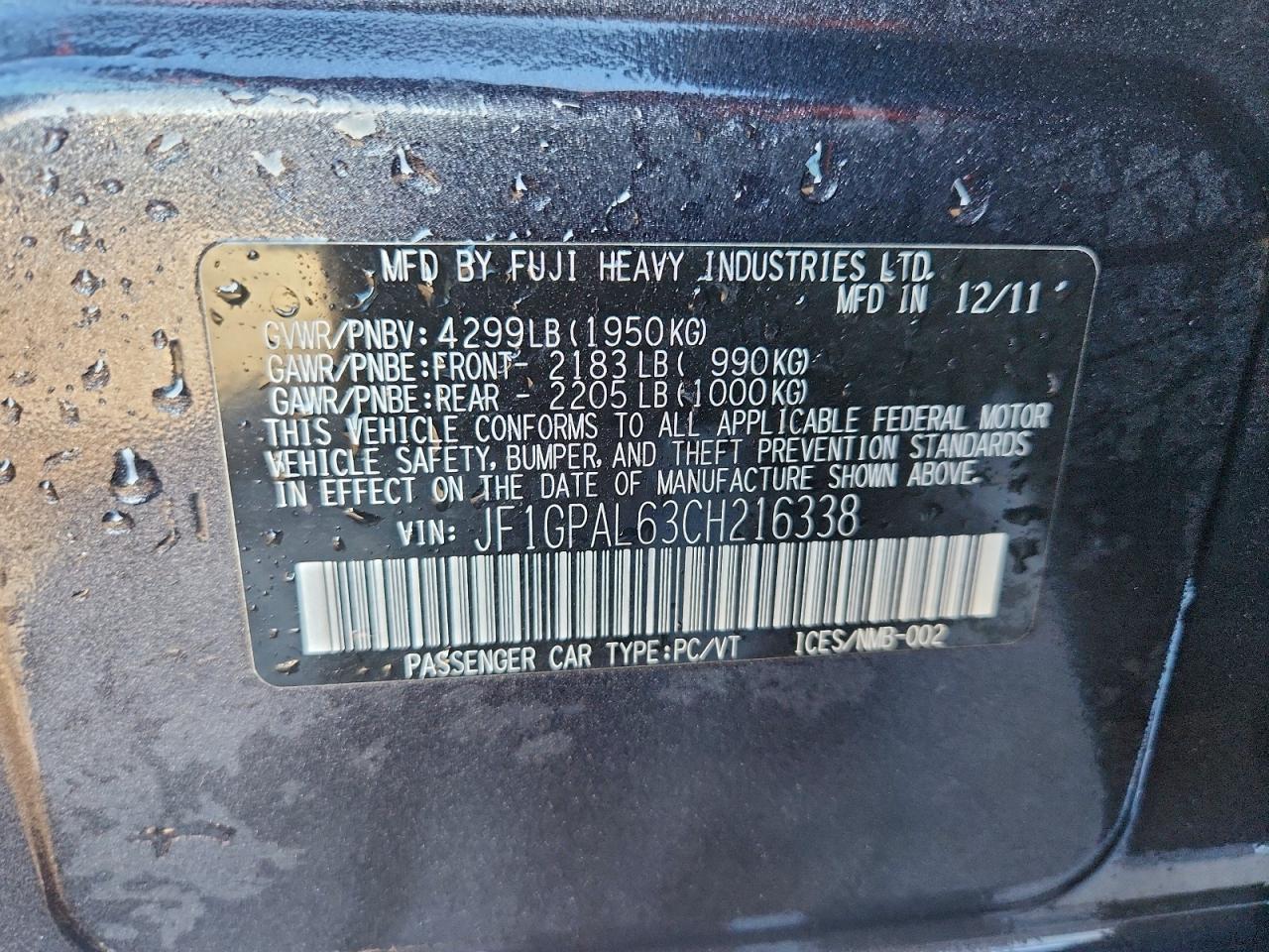 2012 SUBARU IMPREZA SPORT PREMIUM photo 12